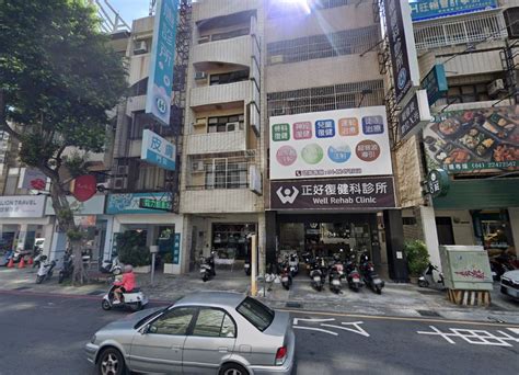 8旺|8旺 8wang 異國料理 台式經典餐盒 菜單價格 (TW)